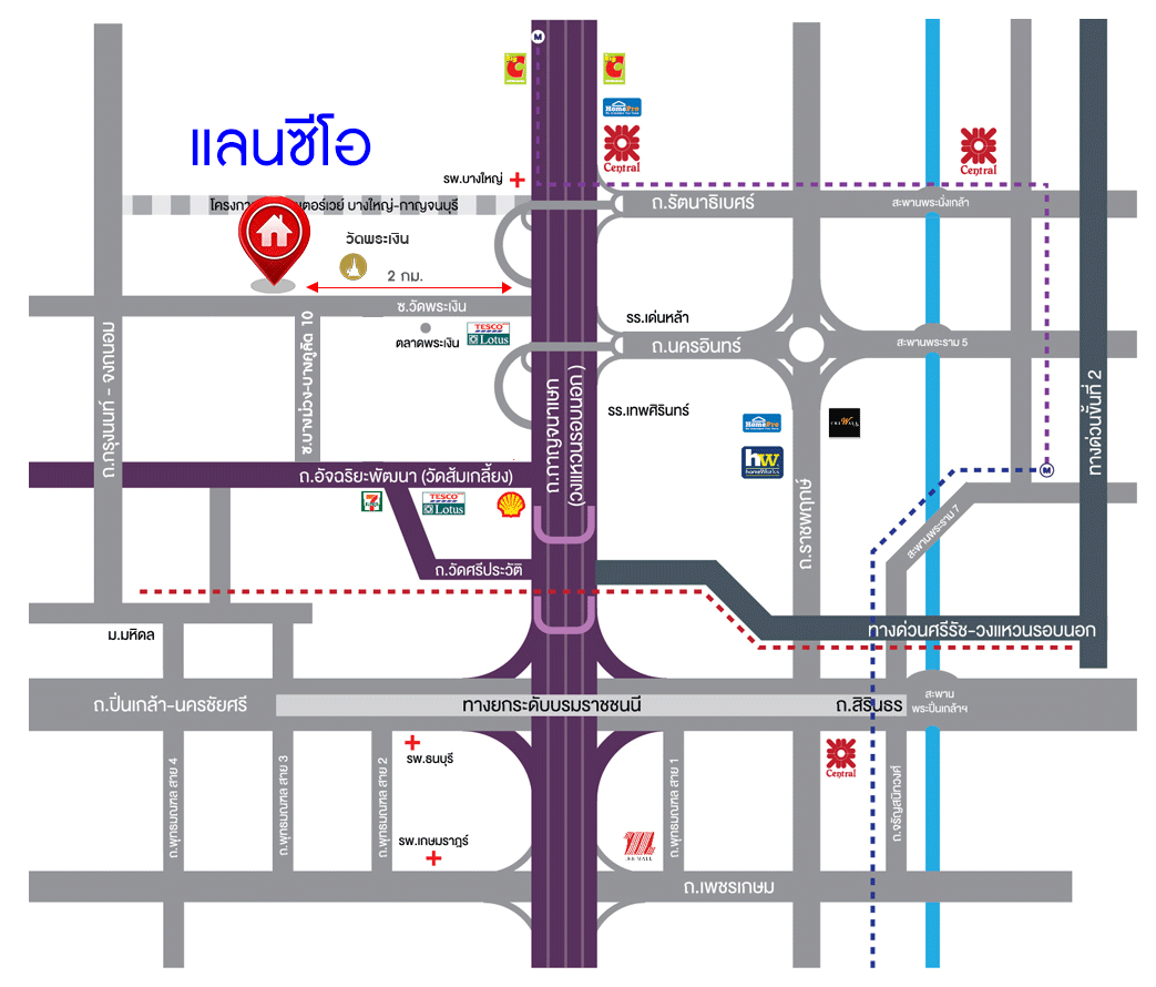 บ้านมือสองตกแต่งใหม่ โครงการ แลนซิโอ วงแหวน-ปิ่นเกล้า เนื้อที่ 37.3 ตร.ว. พื้นที่ใช้สอย 109.33 ตร.ม. พร้อมฟังก์ชัน 3 ห้องนอน 2 ห้องน้ำ จอดรถได้ 1 คัน บนทำเลเดินทางสะดวก ใกล้ถนนกาญจนาภิเษก เข้า-ออกได้หลายเส้นทาง ใกล้จุดขึ้นทางด่วน "ศรีรัช" และรถไฟฟ้าสายสีม่วง "สถานีสามแยกบางใหญ่"